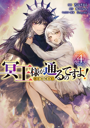 画像タイトル