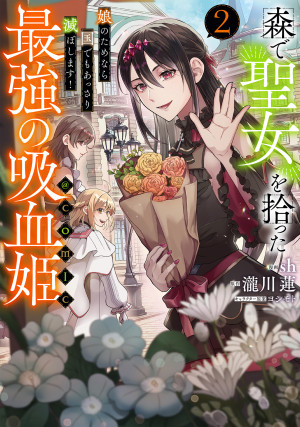 画像タイトル