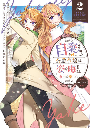 画像タイトル