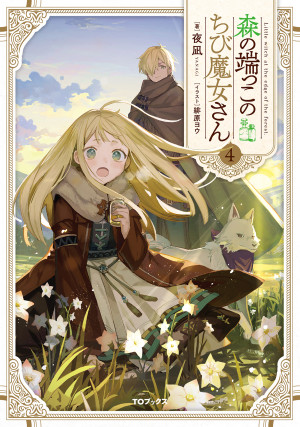 画像タイトル
