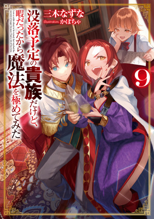 画像タイトル
