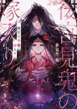 画像タイトル