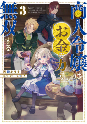 画像タイトル
