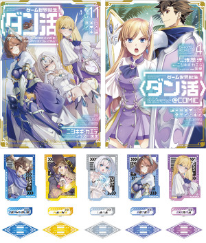 画像タイトル