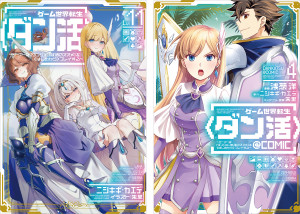 画像タイトル