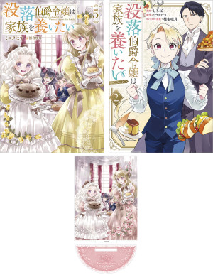 画像タイトル