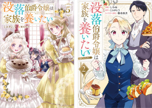 画像タイトル