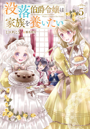 画像タイトル