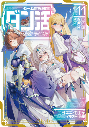 画像タイトル