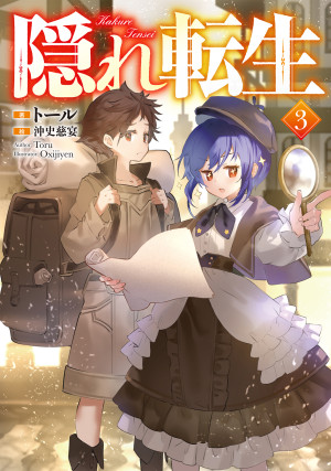 画像タイトル