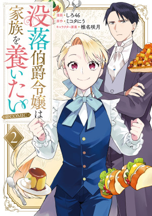 画像タイトル