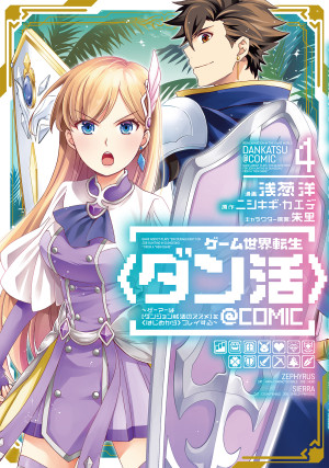 画像タイトル