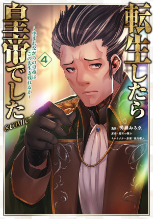画像タイトル