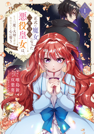画像タイトル