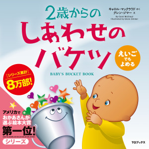 画像タイトル