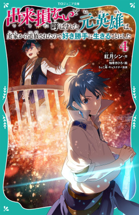 画像タイトル