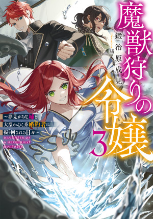 画像タイトル