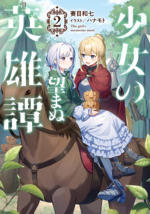 画像タイトル