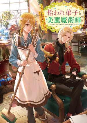 画像タイトル