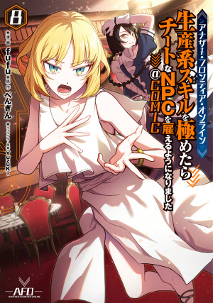 画像タイトル