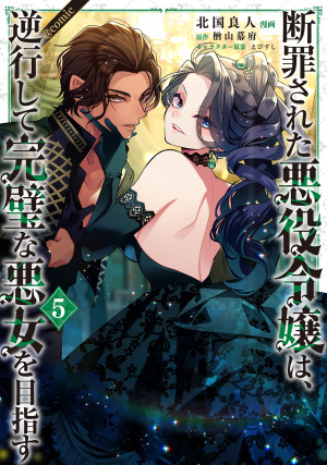 画像タイトル