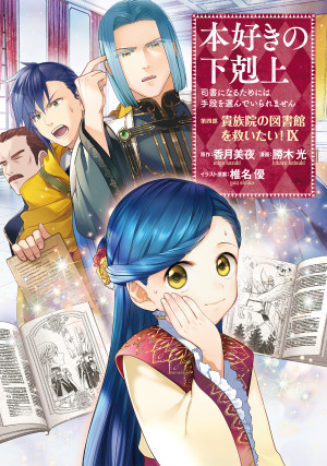 画像タイトル