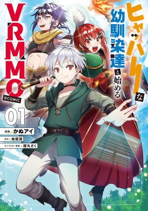 画像タイトル