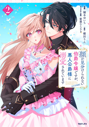 画像タイトル