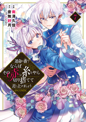 画像タイトル