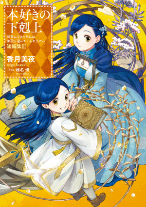 画像タイトル
