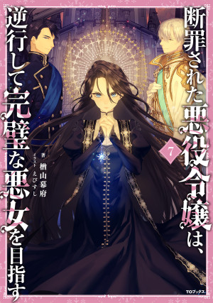 画像タイトル