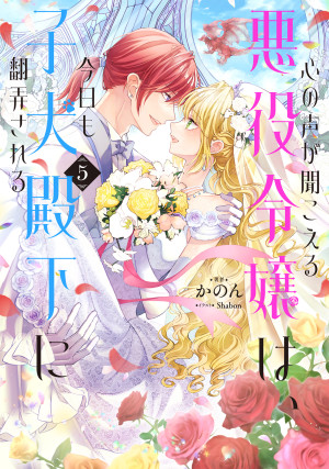 画像タイトル