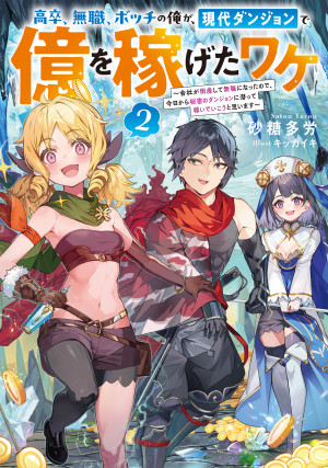 画像タイトル