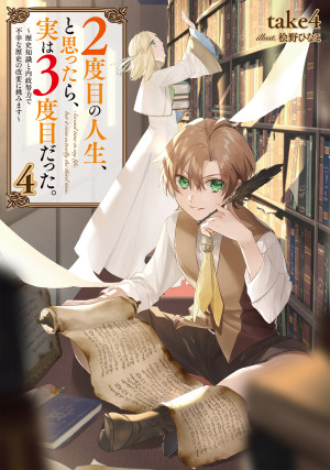 画像タイトル