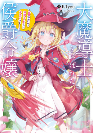 画像タイトル
