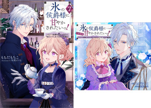 画像タイトル
