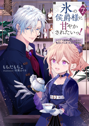 画像タイトル
