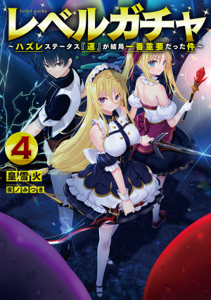 画像タイトル