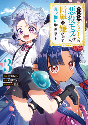 画像タイトル