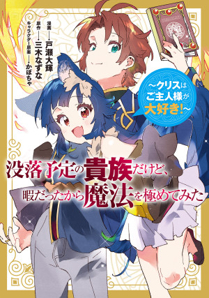 画像タイトル