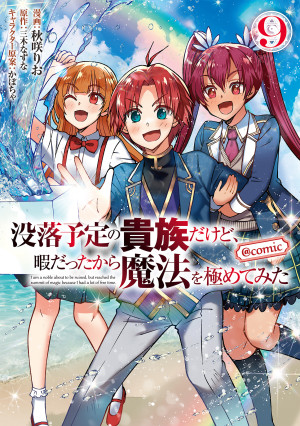 画像タイトル