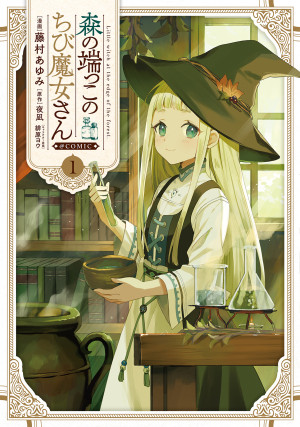 画像タイトル
