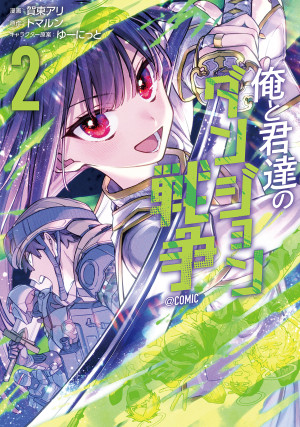 画像タイトル