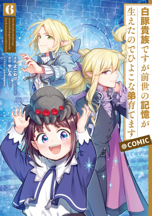 画像タイトル