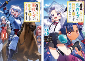 画像タイトル