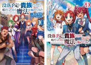 画像タイトル