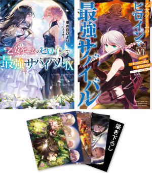 画像タイトル