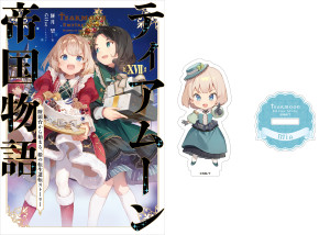 画像タイトル