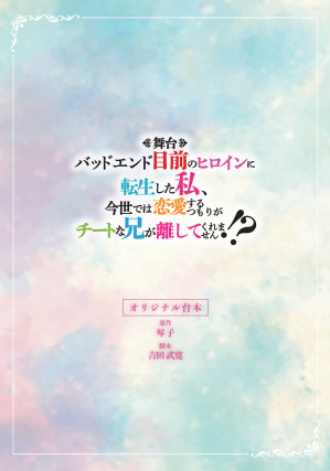 画像タイトル