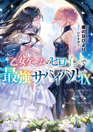 画像タイトル